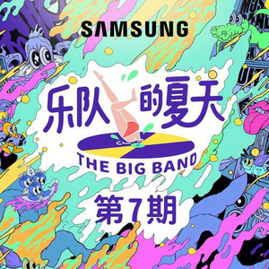 五十路老妇痴漢電車牲交
