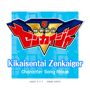 五十路老妇痴漢電車牲交
