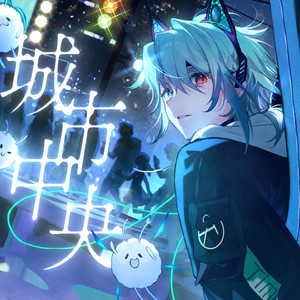 五十路老妇痴漢電車牲交
