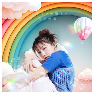 五十路老妇痴漢電車牲交
