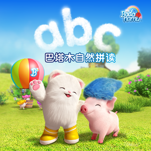 五十路老妇痴漢電車牲交
