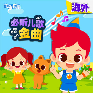 五十路老妇痴漢電車牲交
