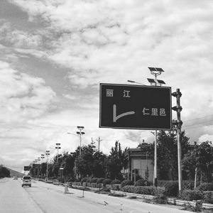 五十路老妇痴漢電車牲交
