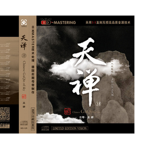 五十路老妇痴漢電車牲交
