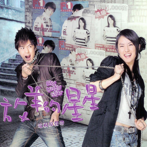 五十路老妇痴漢電車牲交
